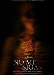 �� ��������� ���� (2025)