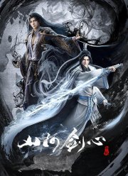 ��� ������ ��� � ��� (2021)