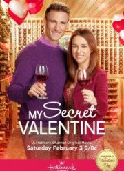 ��� ������ �������� (2018)