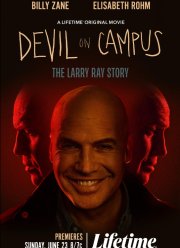 ������ �� �������: ������� ����� ��� (2024)