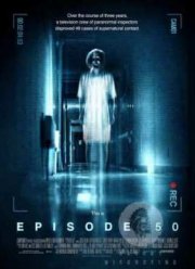 ������ 50 (2011)