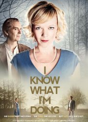 � ����, ��� � ����� (2013)