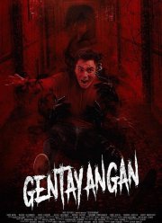 ������� ��������� (2018)