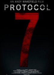 �������� 7 (2024)