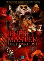 ���������� �����: ����������� ��� (2017)