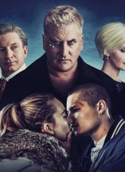 ����� (2018)