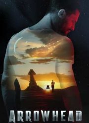 Острие стрелы (2016)