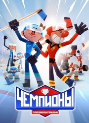 �������� (2024)