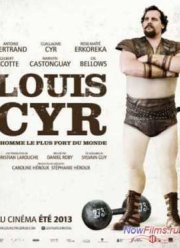 Луи Сир (2013)
