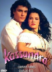 ��������� (1992)