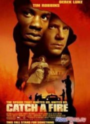 ���� � ����� (2006)