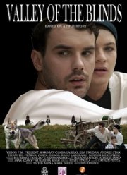 ������ ������ (2019)