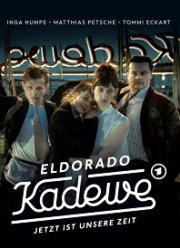 �������� ��� 