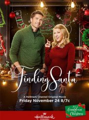 � ������� ����� (2017)