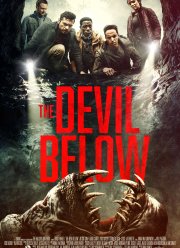 ������ ������� (2021)