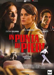 �� �������� (2018)