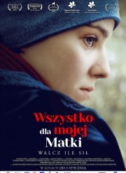 �� ���� ���� (2019)