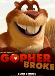 ������ ��������� (2004)