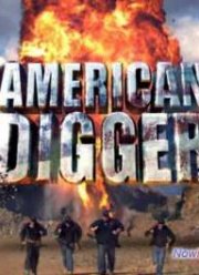 Discovery: ������������� ������� (2013)