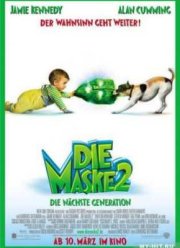 Сын маски (2005)