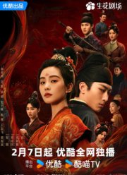 ���� ��� ����� (2025)