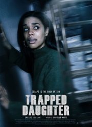 ����� ��������� ��������� (2021)