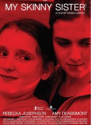 ��� ����� ������ (2015)