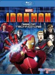 �������� �������: ��������� ��������� (2013)