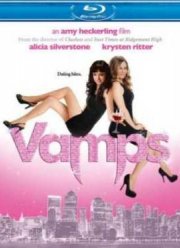 �������� (2012)