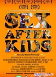 ���� ����� ����� (2013)