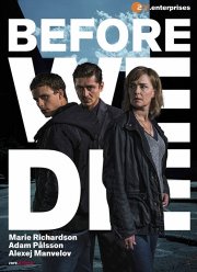 ������ ��� ���� (1-2 �����)