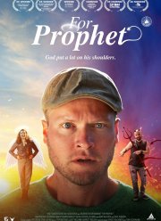 �� ��� ������� (2024)