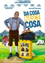 ���� �� ������ (2025)