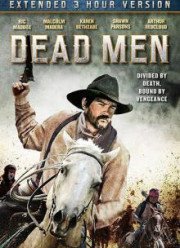 �������� (2018)