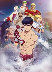 ������: ������� ���� (2021)