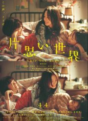 ��� ����������� ����� (2025)