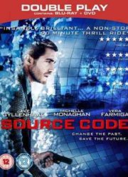 Исходный код (2011)