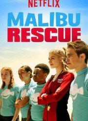 Спасатели Малибу (2019)
