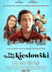 ������� ���������� (2014)