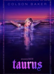 ����� (2022)