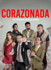 �������� (2022)