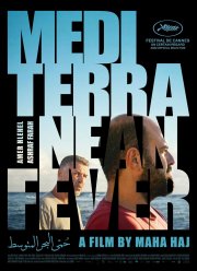 ����������������� ��������� (2022)