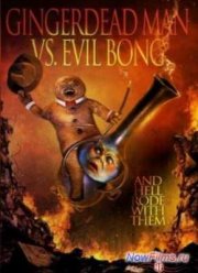 �������� ������ ��������� ����� (2013)