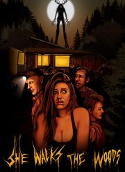 ��� ����� � ���� (2019)