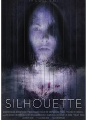 ������ (2019)