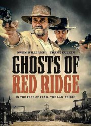 �������� �������� ������ (2024)