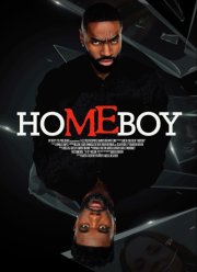 �������� (2024)