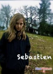 Себастьян (2014)