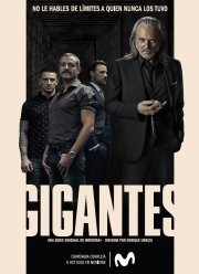 ������� (2019) 1-2 �����