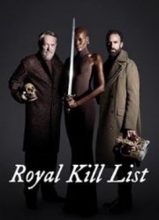 ����������� ������ ����� (2024)